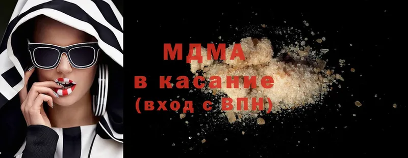 Все наркотики Нижняя Тура Alpha PVP  ГАШИШ  Cocaine 